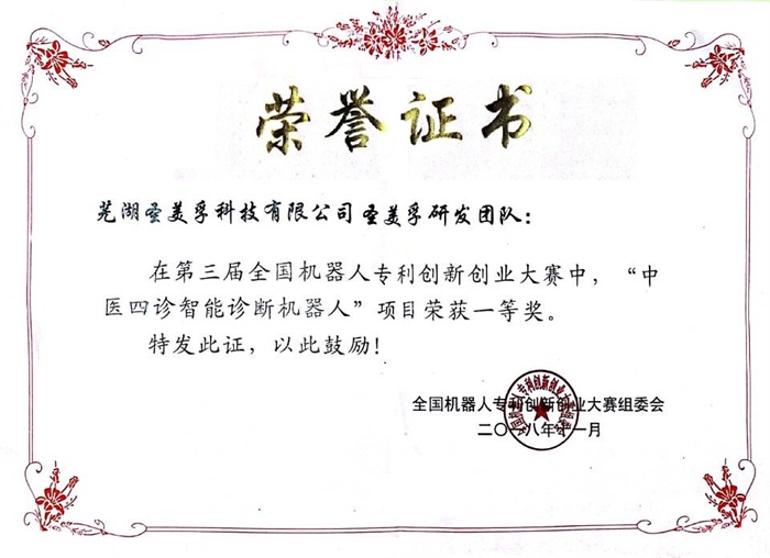 �C(j��)���˄�(chu��ng)��(chu��ng)�I(y��)��ِһ�Ȫ�(ji��ng)