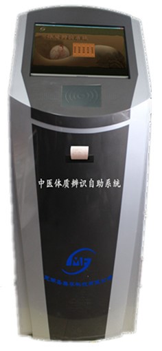 ���t(y��)�w�|(zh��)���Rϵ�y(t��ng)