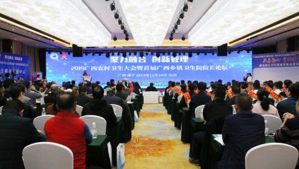 ��ʥ���ڿƼ����t(y��)�C���\��ϵ�y(t��ng)�s�@�������t(y��)���l(w��i)���C���m�îa(ch��n)Ʒ���Q̖  ��